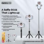 Remax P13 Live Stream Holder Tripod with Dual Light - Image 2
