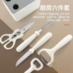 Xiaomi Youpin Kitchen 6 Piece Set with Storage Seat - Image 2