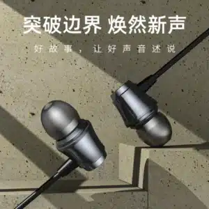 Gadgetoo Blon Fat Girl 10Mm Composite Diaphragm Driver Hifi Earphones