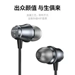 Gadgetoo Blon Fat Girl 10Mm Composite Diaphragm Driver Hifi Earphones