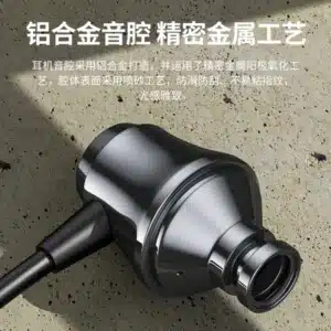 Gadgetoo Blon Fat Girl 10Mm Composite Diaphragm Driver Hifi Earphones