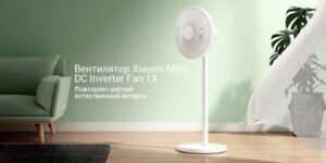 Xiaomi Mijia Dc Inverter Floor Fan 1X Bplds01Dm