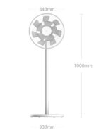 Xiaomi Mijia DC Inverter Floor Fan 2 Battery Version BPLDS03DM