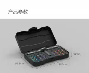 Gadgetoo Xiaomi Youpin Duke Rs1 Multipurpose Ratchet Screwdriver Set