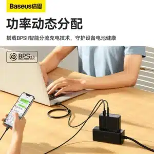 Gadgetoo Baseus Gan5 Pro Fast Charger Type-C Usb-A Dual Output 100W