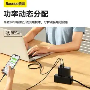Gadgetoo Baseus Gan5 Pro Fast Charger Type-C Usb-A Dual Output 100W