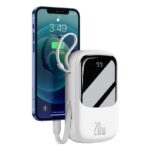 Baseus Qpow Digital Display Power Bank 20000mAh 20W (With IP Cable) – White