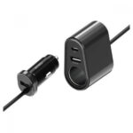WIWU QC300 Multi-functional Car Charger with Extension Cable