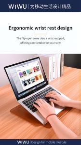 Gadgetoo Wiwu Skin Pro Pu Leather Portable Stand Sleeve For Macbook 13.3 Inch – Black