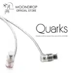 Moondrop Quarks Earphone