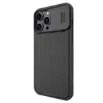 Nillkin CamShield Pro Case for iPhone 14 / 14 Plus / 14 Pro / 14 Pro Max - Image 3