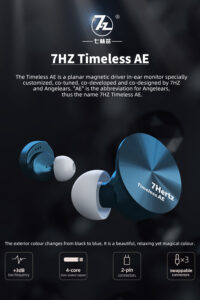 Gadgetoo 7Hz Timeless Ae (Special Edition) 14.2Mm Dynamic Driver Iem