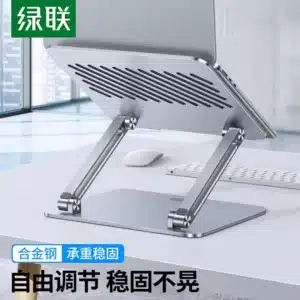 Gadgetoo Ugreen Dual Rod Support Adjustable Aluminum Desktop Tablet Holder