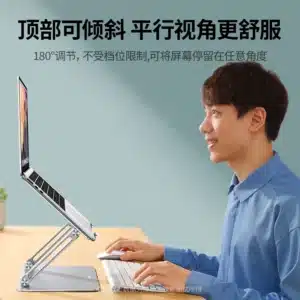 Gadgetoo Ugreen Dual Rod Support Adjustable Aluminum Desktop Tablet Holder