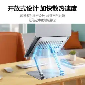 Gadgetoo Ugreen Dual Rod Support Adjustable Aluminum Desktop Tablet Holder