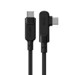 ACEFAST C5-03 100W USB-C to USB-C Charging Data Cable 2M