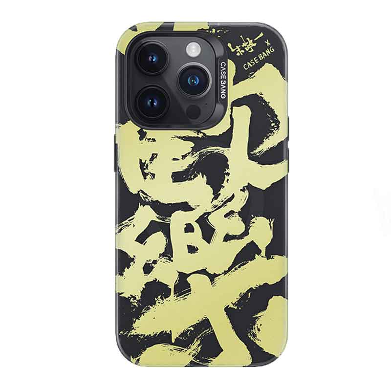 Benks CASEBANG Calligraphy Joy MagSafe Case for iPhone 14 Pro Max