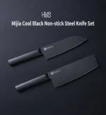 Xiaomi Huohou Cool Black Non-Stick Stainless Steel Knife Set (2pcs)