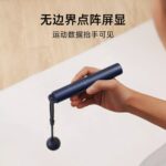 Xiaomi Mijia Smart Skipping Jump Rope Digital Counter With Apps Control