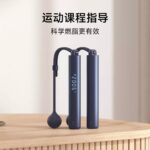 Xiaomi Mijia Smart Skipping Jump Rope Digital Counter With Apps Control