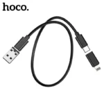 HOCO U114 Multifunctional 3A Phone Cable Storage Suit