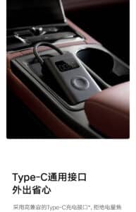 Gadgetoo Xiaomi Mijia Air Compressor 2 Portable Universal Electric Air Pump 2 Gadgetoo Xiaomi Mijia Air Compressor 2 Portable Universal Electric Air Pump 2
