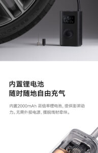 Gadgetoo Xiaomi Mijia Air Compressor 2 Portable Universal Electric Air Pump 2