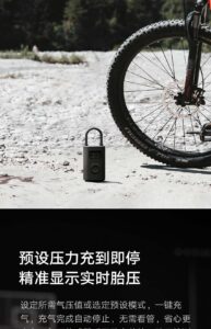 Gadgetoo Xiaomi Mijia Air Compressor 2 Portable Universal Electric Air Pump 2 Gadgetoo Xiaomi Mijia Air Compressor 2 Portable Universal Electric Air Pump 2