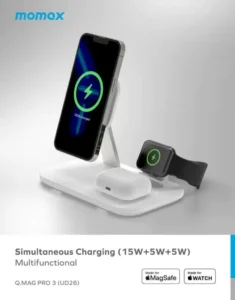 Gadgetoo Momax Q.mag Pro3 3-In-1 Magsafe Wireless Charging Stand (Ud26)