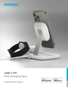 Gadgetoo Momax Q.mag Pro3 3-In-1 Magsafe Wireless Charging Stand (Ud26)