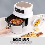 Xiaomi Silencare Oil Free Automatic Multifunctional Temperature Control Air Fryer 5.5L SC-K510J - Image 3