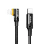 MCDODO CA-1260 36W Auto Power Off 90 Degree Type C To IP PD USB Data Cable Super Fast Quick Charging 1.8METER
