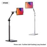 RTAKO LD057 Floor-standing 360° Turbo Self-locking Lazy Bracket