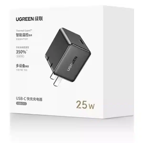Ugreen 25W Samsung Super Fast Charging Adapter
