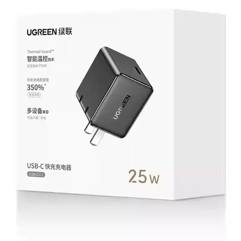 Ugreen-25W-Samsung-Super-Fast-Charging-Adapter-35946-6 Ugreen 25W Samsung Super Fast Charging Adapter