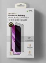 JCPAL Preserver Privacy Glass Screen Protector for iPhone 16 Pro / 16 Pro max - Image 2