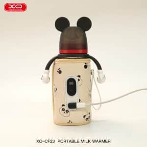 Gadgetoo Xo Cf23 Portable Milk Warmer
