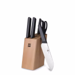 HuoHou Fire Kitchen Steel Knife Set (4 knives and scissors with stand) (HU0057)
