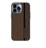 Mikwer MagSafe Carbon Case D1 - Image 2