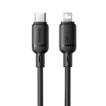 Baseus Type-c to Lightning PD 20W Silky Series Cable (2M)