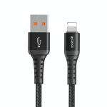 Mcdodo CA-2260 Buy Now Series USB A to Lightning Data Cable 0.2m