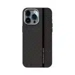 Mikwer MagSafe Carbon Case D1