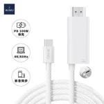 WiWU Wi-PS001 Type-C To HDMI PD Charging Projection Cable (1.8M) - Image 2