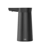 Xiaomi Sothing Water Pump Electric Portable DSHJ-S2004