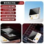 E5 handheld game console 5-inch IPS large screen arcade two player battle game console 22W fast charging 32GB/64GB ( Double Player ) - Image 4