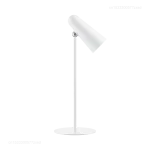 Xiaomi Mijia Multifunctional Rechargeable Desk Lamp 3 in 1 MJTD05YL