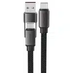 Acefast C13-04 USB-A USB-C to USB-C Charging Data Cable