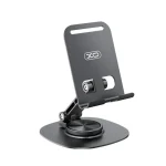 XO-C151 Metal 360° Rotating Desktop Cell Phone Holder