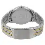 Titan Metal Silver Analog with Day and Date Stainless Steel Strap Watch for Men 1774BM01 - Image 4