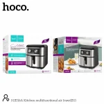 Hoco HJD16A Kitchen Multifunctional Air Fryer - Image 6